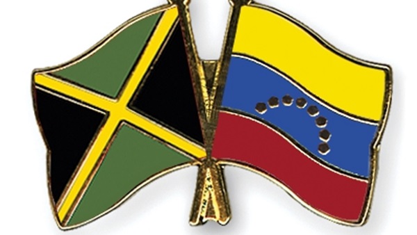 بث مباشر.. جامايكا VS فنزويلا «كوبا اميركا»