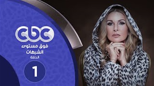 بالفيديو.. يسرا مرشحة البرلمان في الحلقة الأولى من «فوق مستوى الشبهات»