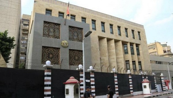 بازل يسقط أمام بيلينينسيش في غياب «النني»
