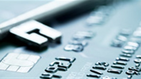 كاسبرسكي لاب تطرح منتجا لحماية أجهزة الصرف الآلي