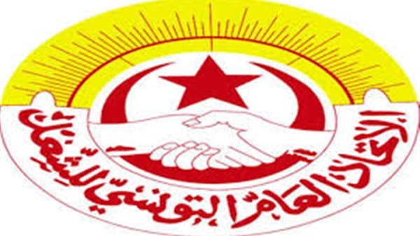  الاتحاد التونسي للشغل: المشاركة في الحكومة ليست من مهامنا