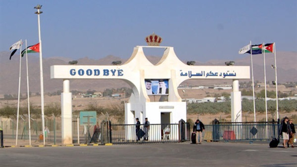 سيارة دبلوماسية نروجية تستخدم للتهريب بين اسرائيل والأردن