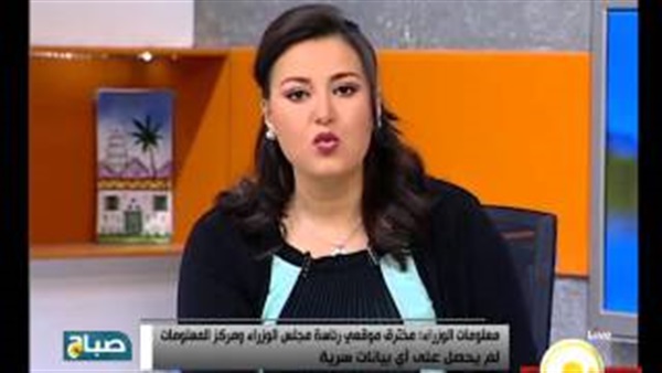 بالفيديو.. رئاسة الوزراء: مخترقي الموقع الإلكتروني لم يحصلوا على معلومات