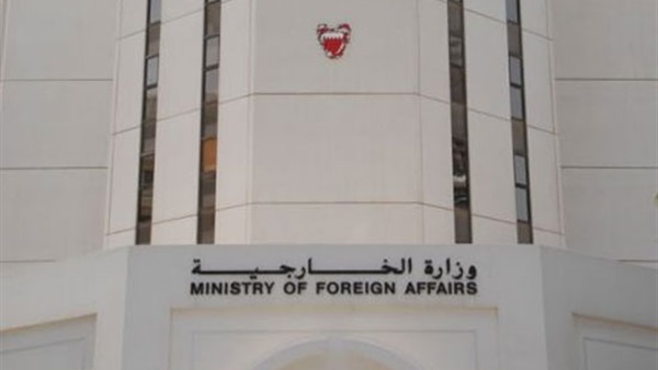 البحرين تدين التفجير الذي استهدف حافلة للشرطة باسطنبول