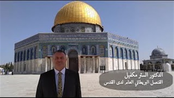 بالفيديو.. سفراء بريطانيا يهنئون المسلمين برمضان من المساجد
