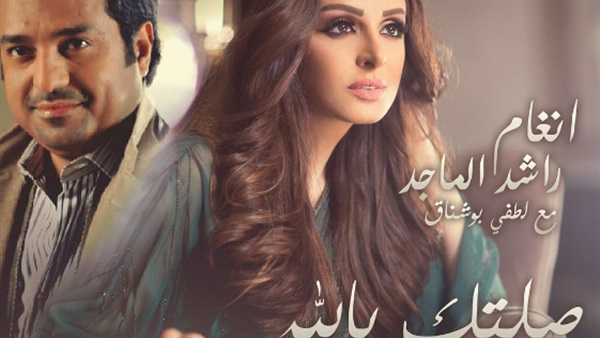 أنغام تستعد لتسجيل «صلتك بالله»