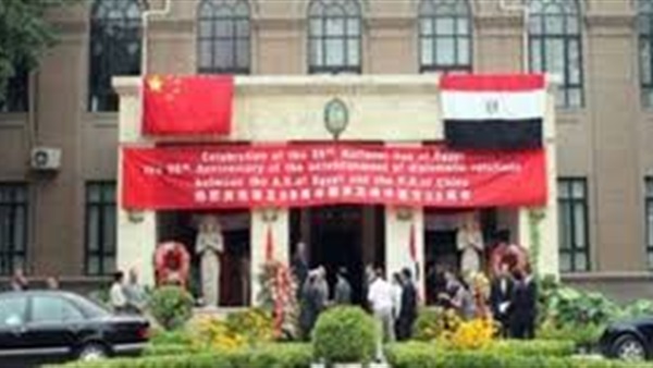 نائب رئيس جامعة الإسكندرية في زيارة للسفارة المصرية ببكين
