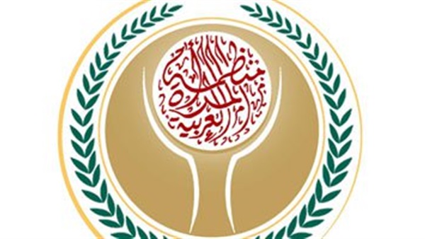 «المرأة العربية» تطلق الملتقى الخامس للشباب العربي بتونس 