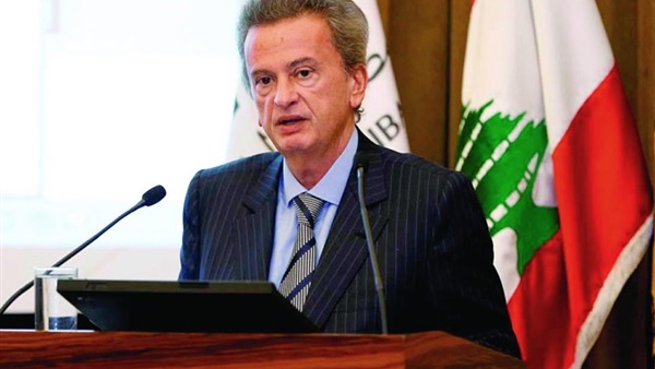  حاكم مصرف لبنان: إغلاق 100 حساب مرتبط بـ"حزب الله" 
