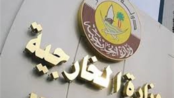 استدعاء سفير الولايات المتحدة في الدوحة بسبب إهانة علم قطر