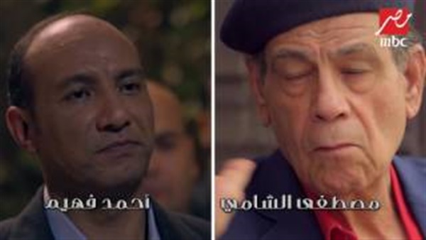 بالفيديو.. أكثر 10 مسلسلات رمضانية بحثا فى جوجل.. أعمال درامية تدخل سباق «الأكثر مشاهدة» وأخرى تتراجع.. «مأمون وشركاه» يتصدر.. «يونس ولد فضة» يحتل المرتبة الثانية.. و«بنات سوبر مان» يلحق بالسباق