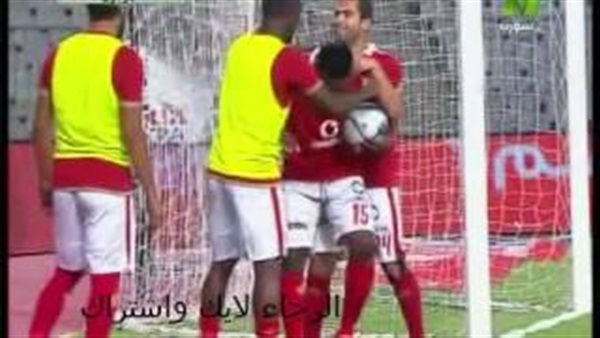 بالفيديو.. الأهلي يعبر كمين الداخلية ويقترب من حسم لقب الدوري