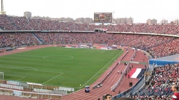 اليوم..عودة الجماهير لاستاد القاهرة فى مواجهة مصر ورواندا 