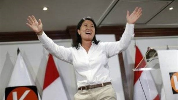 فوجيموري تقر بخسارتها الانتخابات الرئاسية في البيرو