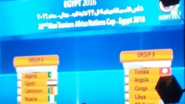 "يد مصر" مع المغرب والكاميرون بأمم أفريقيا