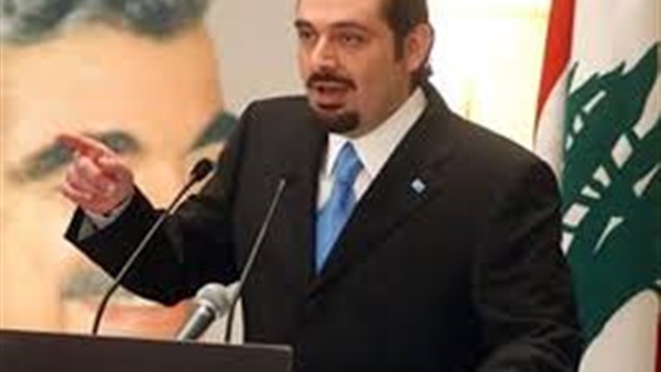 الحريري: اللبنانيون يرفضون استخدام إيران حطبًا بنار سوريا