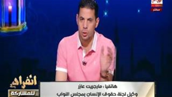 بالفيديو.. مارجريت عازر تطالب بانشاء هيئة لإدارة المال العام