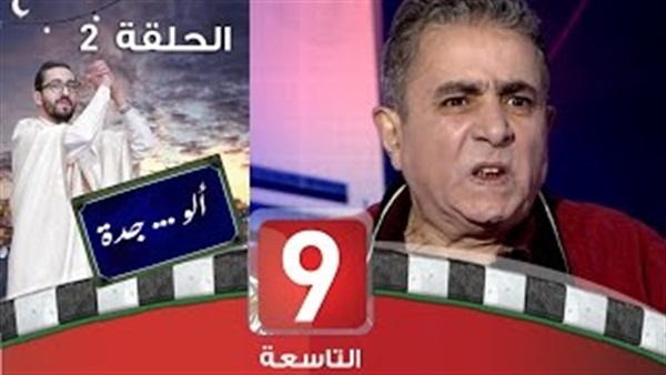 بالفيديو.. شاهد كاميرا خفية تونسية