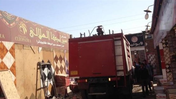 إخماد حريق شب فى عمارة سكنية ببني سويف