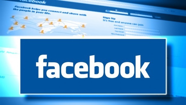 تطبيق بفيسبوك يمنع حذف صور المزامنة الخاصة بك