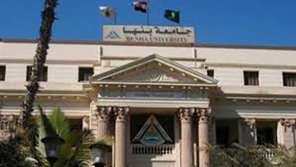 فتح باب التقديم للدورات المؤهلة للقدرات ببنها