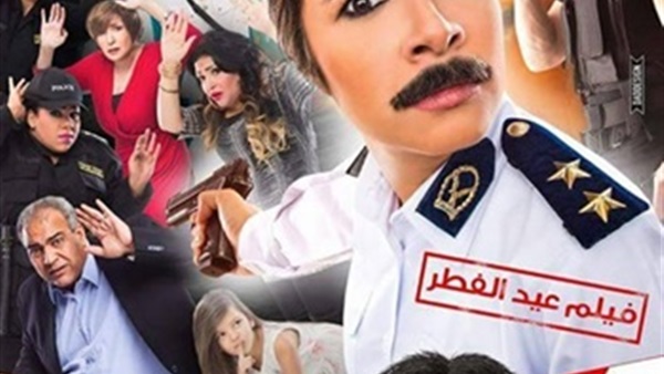 بالصورة.. البوستر الدعائى الرسمى لـ«عصمت ابو شنب»