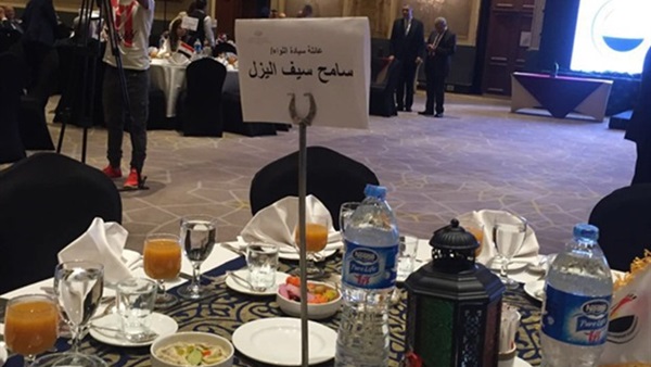 زوجة ونجلة «سيف اليزل» يحضران إفطار «دعم مصر»