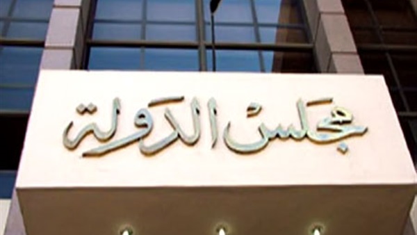 27 يوليو.. الحكم في دعوى بطلان قرار ضوابط الحج السياحي