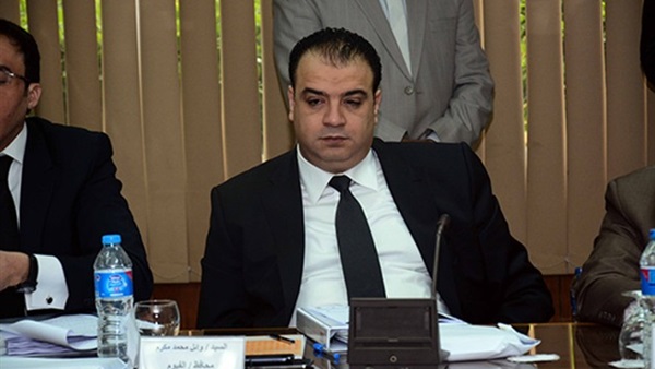  محافظ الفيوم يوقع بروتوكولا مع جهاز مشروعات الخدمة الوطنية بالقوات المسلحة