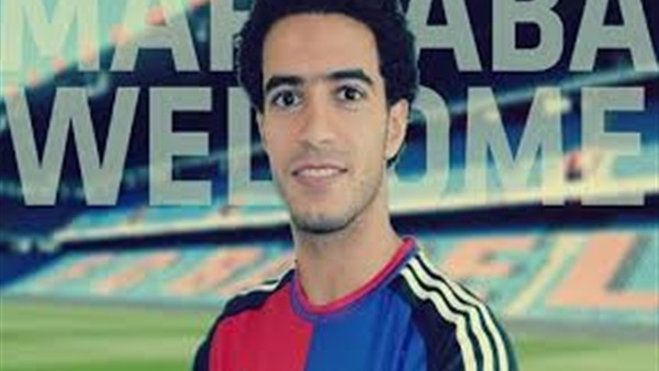 بازل ترسل جزء من قيمة انتقال جابر