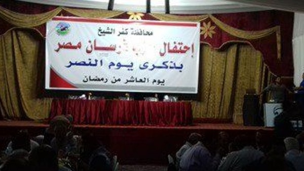«الشرنوبي» يعلن عن تفعيل لجان حزب الفرسان بقري كفر الشيخ 