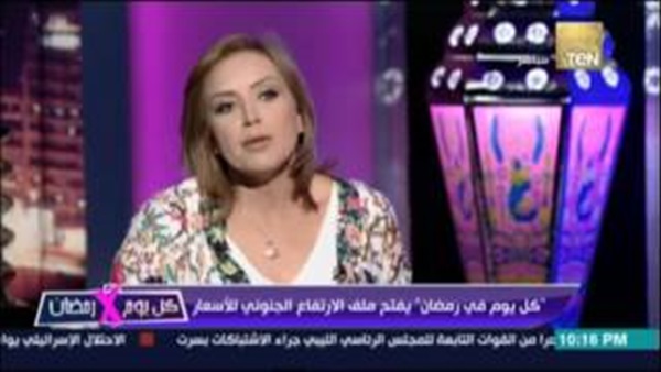 مارجريت عازر تقترح استغلال محال الإخوان لمواجهة إرتفاع الأسعار