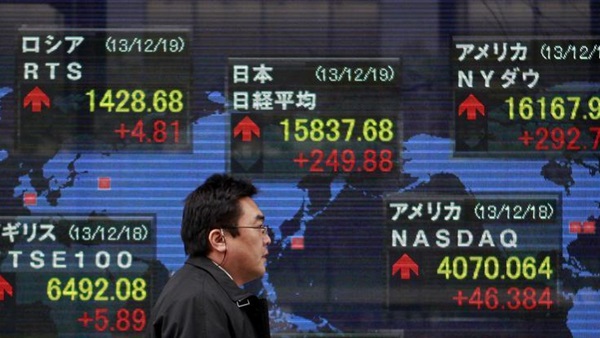 "نيكي" يهبط 0.38% في بداية التعامل بطوكيو