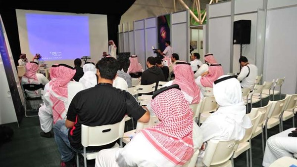 "التسوق الإلكتروني" محاضرة في جامعة الحدود الشمالية بالسعودية