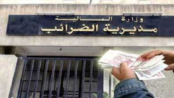 ضبط 20 قضية تهرب ضريبى بقيمة 128 مليون جنيه