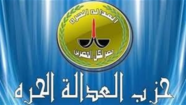 محمد عبدالرحمن أمين شباب المنصورة بـ«العدالة الحرة»