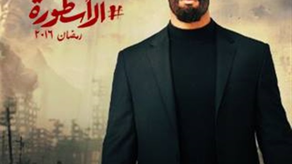 محمد سامى ينشر صورة من فرح «ناصر الدسوقى» فى «الأسطورة»