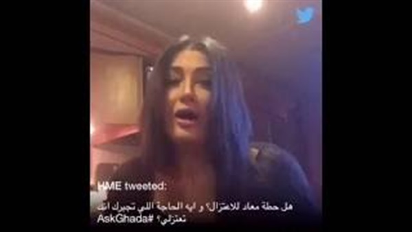 بالفيديو..غادة عبد الرازق: هعتزل التمثيل بعد 5 سنوات 