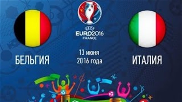 بالفيديو .. مدرب بلجيكا يطالب لاعبيه بالانتحار في حالة الخسارة امام ايرلندا