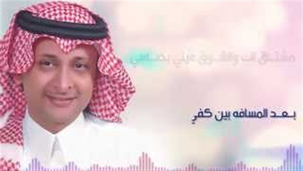 بالفيديو.. "إعطنى فرصة" تتخطى الـ 50 ألف مشاهدة