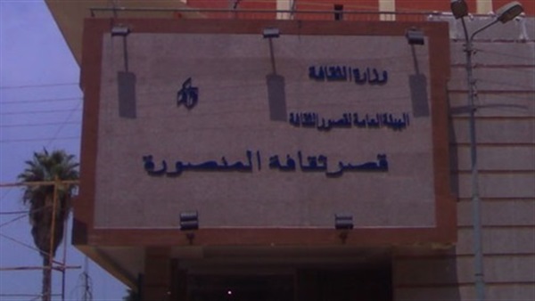 اليوم.. استمرار فعاليات "ليالي أم الدنيا" بالمنصورة