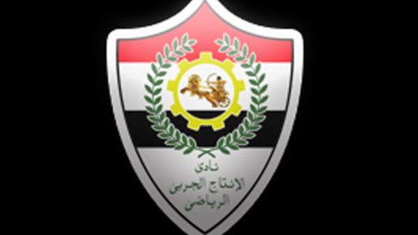 الانتاج يتراجع عن ضم هشام أبو خليل