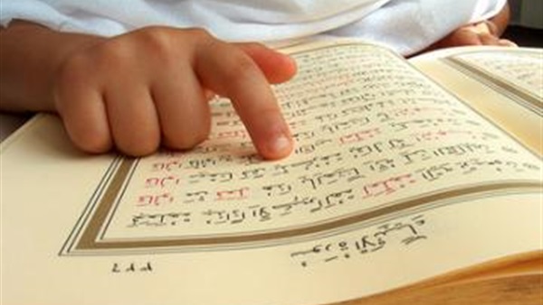 تكريم حفظة القرآن الكريم في احتفالية مديرية الشباب والرياضة بقنا 