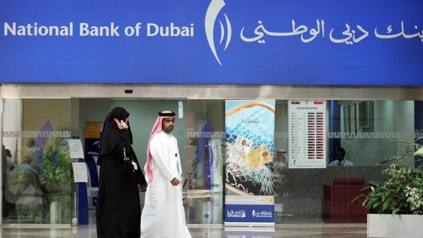 بنوك إماراتية تطرح منتجات وخدمات خاصة بشهر رمضان