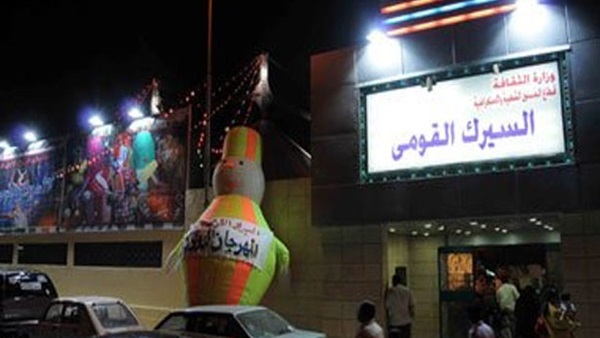 السيرك القومي يشارك بفعاليات وزارة الثقافة.. ويعود للعمل في العيد