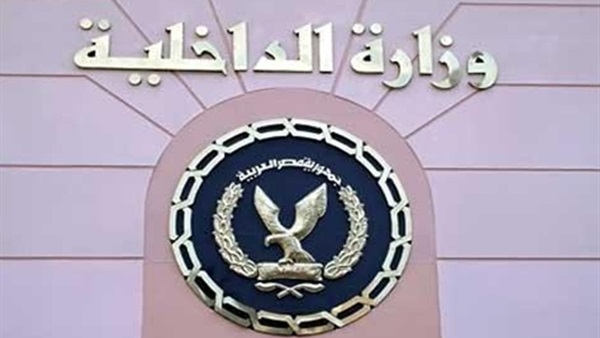 «الداخلية» تدفع بـ 200 ألف ضابط وجندى لتأمين جولة إعادة الانتخابات