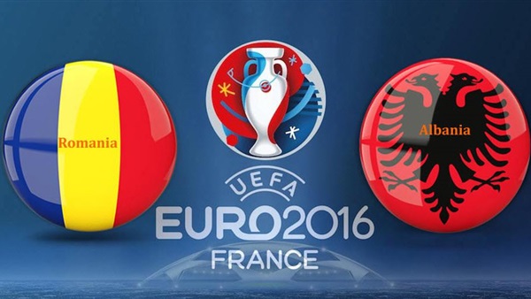 بث مباشر.. رومانيا VS البانيا «يورو 2016»