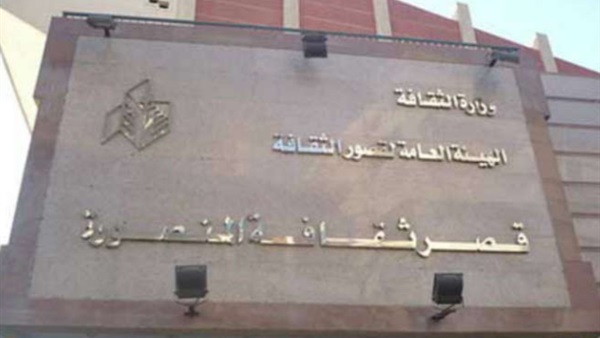 اليوم.. تواصل فعاليات "ليالي أم الدنيا" بـ"ثقافة الدقهلية"