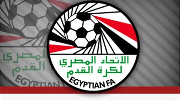 «رومانيا» ترفض مواجهة منتخب مصر ودياً
