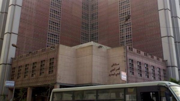 مستشفي القصر العيني تنتهي من محاضرات برنا­مج التغذيه الصحية